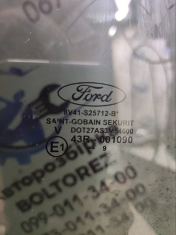 1497992 FORD Стекло двери задней правой купить в Николаев