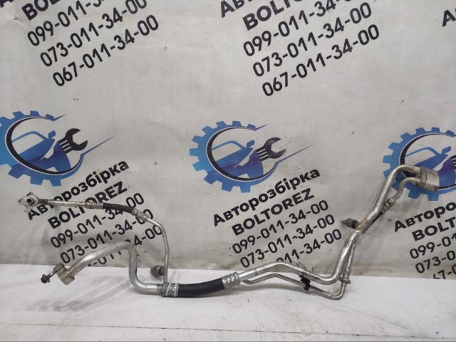 1530098 купить Черкассы