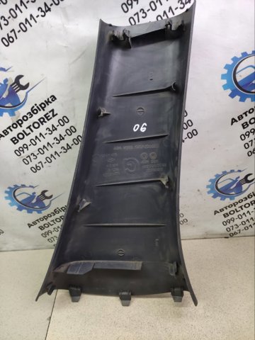 157100R010 Масляный радиатор купить Киев