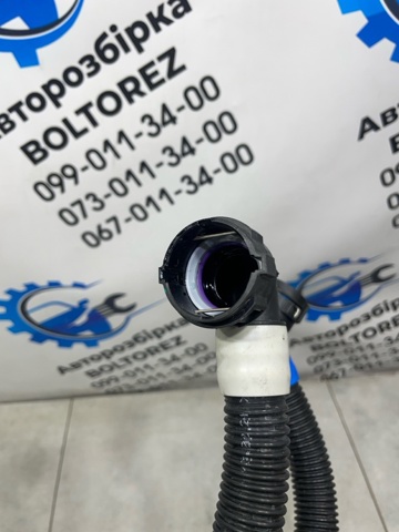158571600C купить Ирпень