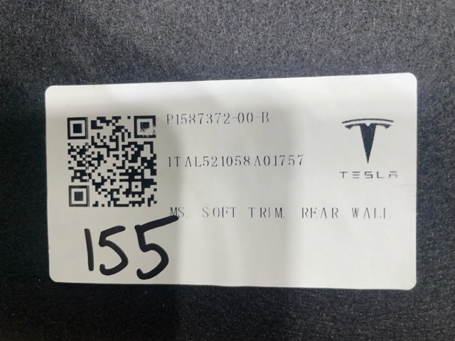TESLA 158737200B в наличии Винница