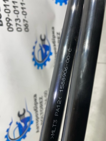 158890600C купить Житомир