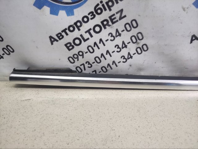 FORD 1590644 в наличии Харьков