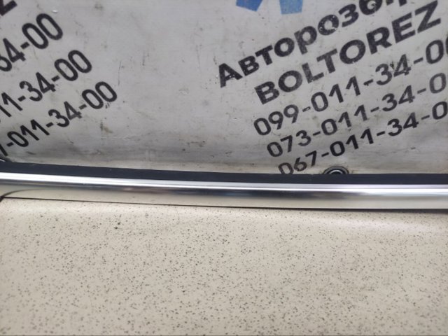 1590644 купить Тернополь