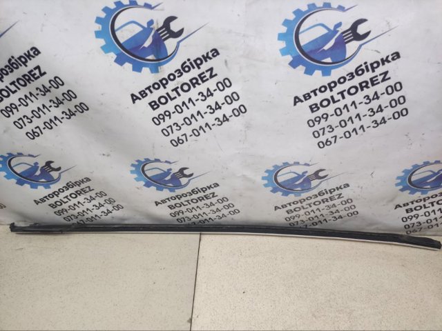FORD 1590644 в наличии Николаев