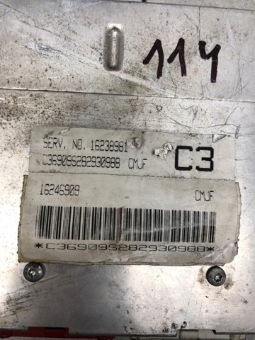 GM 16246909 в наличии Павлоград