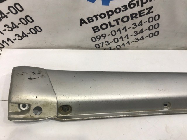 1636900140 купить Николаев