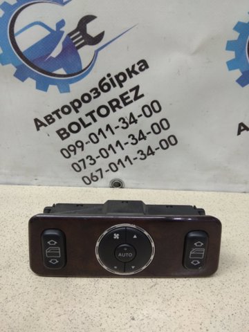MERCEDES 1638200426 в наличии Житомир