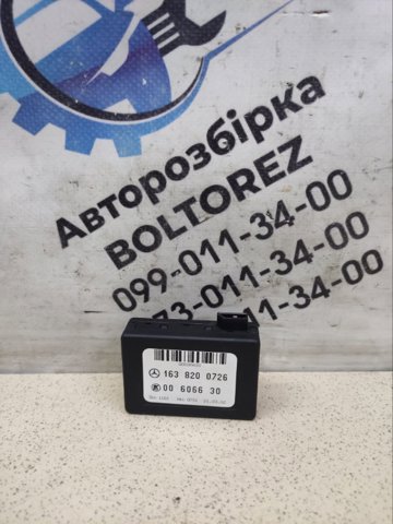 Датчик дождя 1638200726 MERCEDES