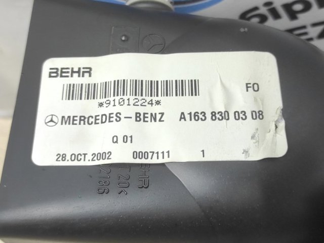 1638300308 MERCEDES Корпус вентилятора печки (отопителя салона), в сборе купить в Ровно