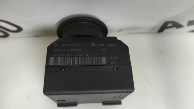 1645450708 купить Черкассы