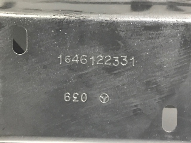 1646122331 купить Чернигов