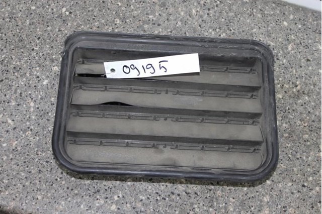 Лючок (дверца) бензобака 1648300042 MERCEDES