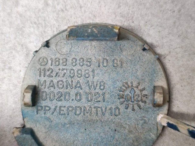 1688851081 MERCEDES купить в Николаев