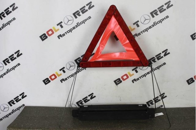 1688990814 MERCEDES купить в Ровно
