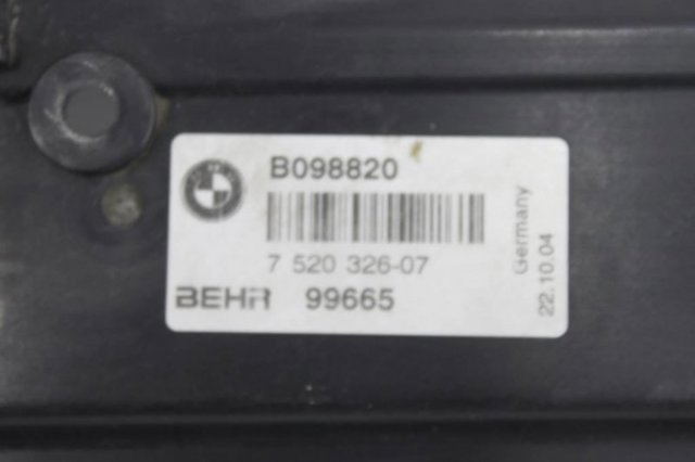 BMW 1710751920507 в наличии Киев