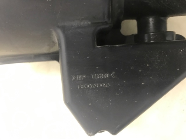17250RL6E00 купить Сумы