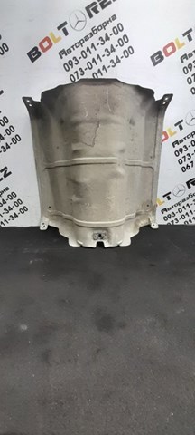 Защита днища, топливного бака 17285AL501 NISSAN