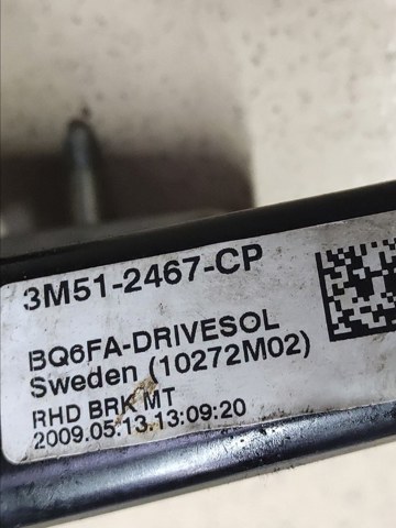 FORD 1733113 Педаль тормоза в наличии Ровно
