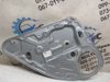 Стеклоподъемник левой задней двери 1738647 FORD
