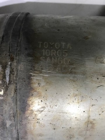 174100R070 Глушитель, передняя часть купить Ужгород