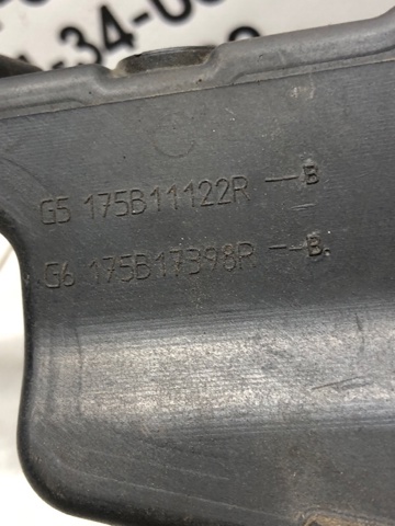RENAULT 175B11122R в наличии Каменское