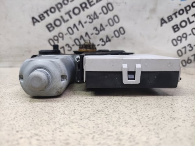 FORD 1767048 в наличии Кривой Рог