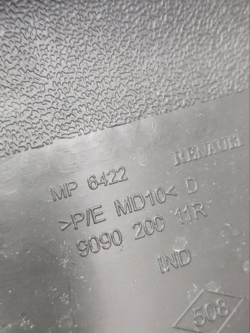 19331746 GM купить в Запорожье