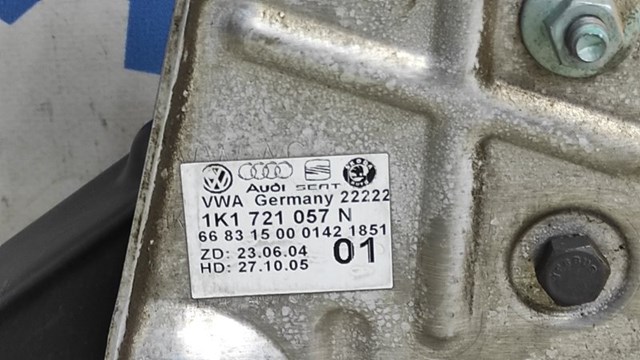 VAG 1K1721057N Кронштейн педалей, педальный узел в наличии Одесса