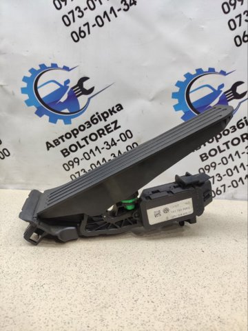 Накладки педалей, комплект 1K1723503 VAG