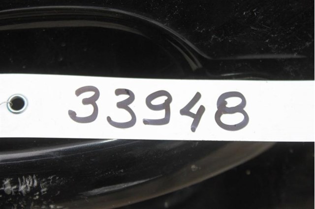 1K9833312B купить Ирпень