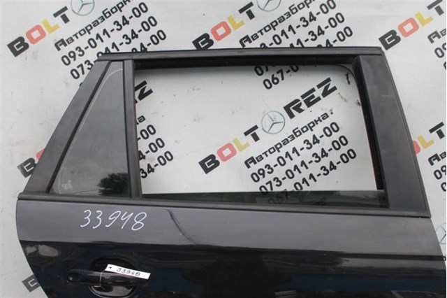 1K9833312B купить Запорожье