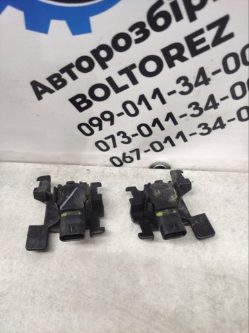 Парковочный радар 1S0919275A VAG