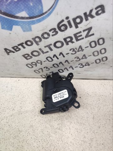 Привод заслонки печки 1S7H19B634CA FORD