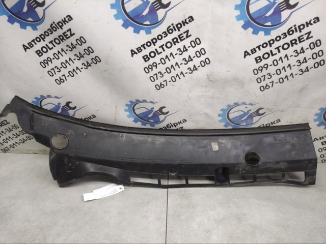 1U0819403 VAG купить в Чернигов