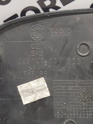 1U0857503 VAG купить в Украина