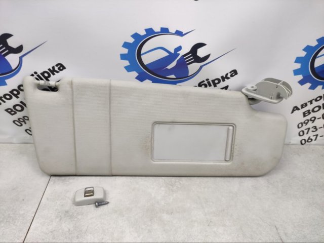 Козырек солнцезащитный 1U0857552N VAG