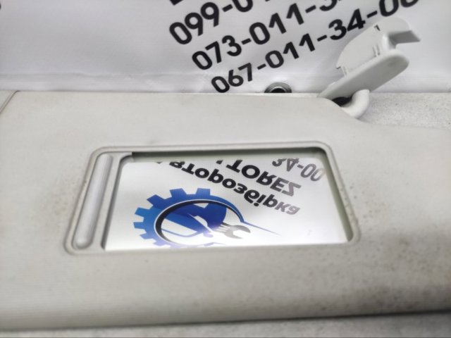 VAG 1U0857552N Козырек солнцезащитный в наличии Одесса
