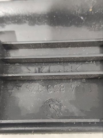 1U4853374A VAG купить в Днепр