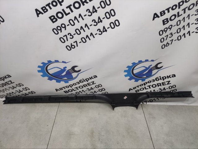 1U4853374A VAG купить в Запорожье