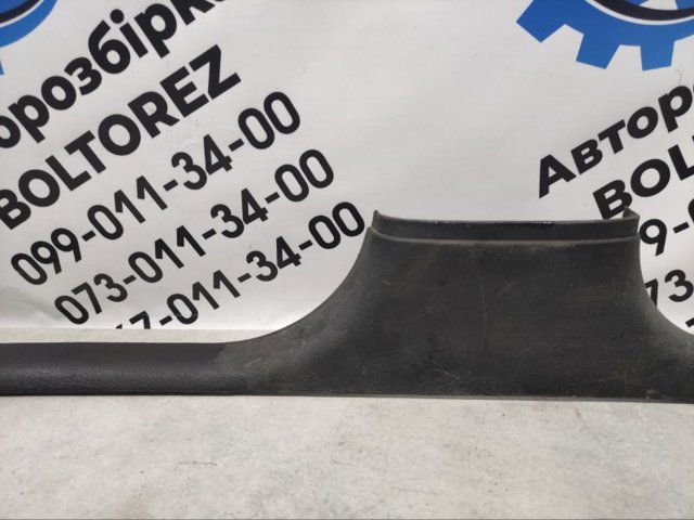 1U4853374A VAG купить в Ирпень