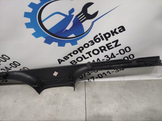1U4853374A VAG купить в Черновцы