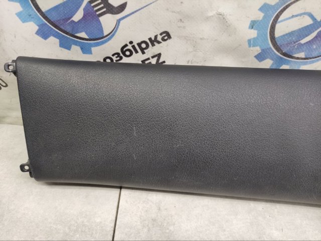 VAG 1U4867298 в наличии Украина
