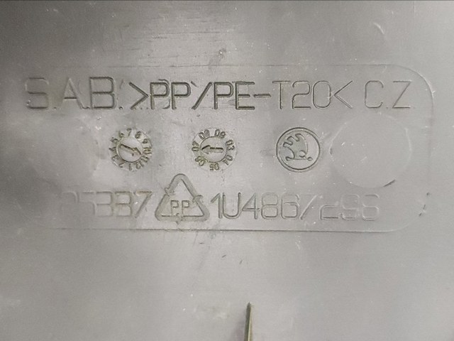 1U4867298 VAG купить в Житомир
