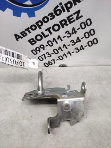 Упор двери задка 1U6827511 VAG