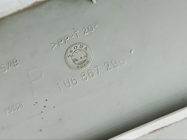 1U6867296 купить Ровно