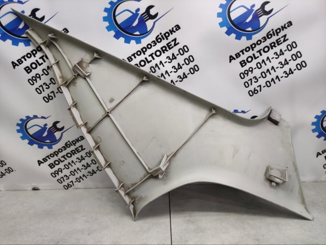 VAG 1U6867296 в наличии Черновцы