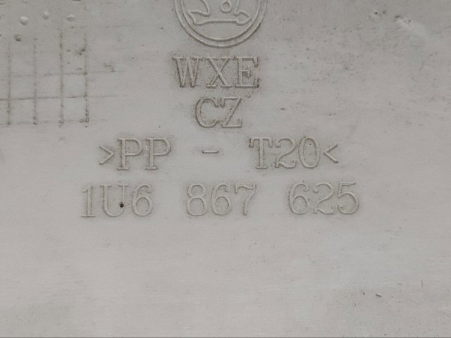 1U6867625 купить Черкассы