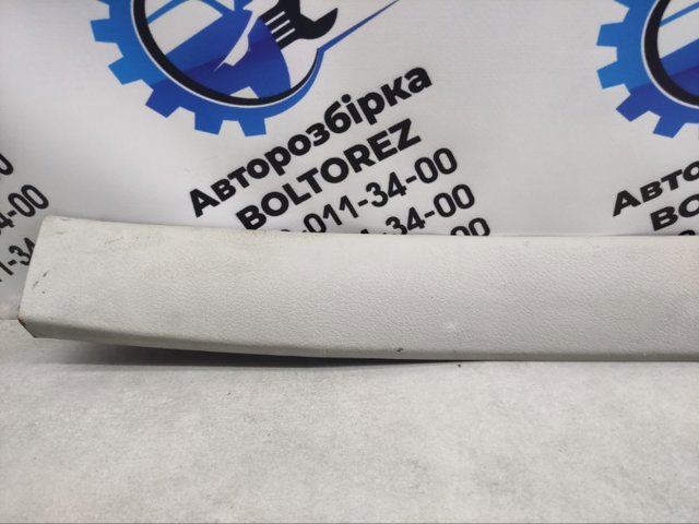 1U6867625 VAG купить в Винница