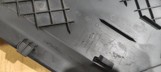 1Z0857504 купить Киев